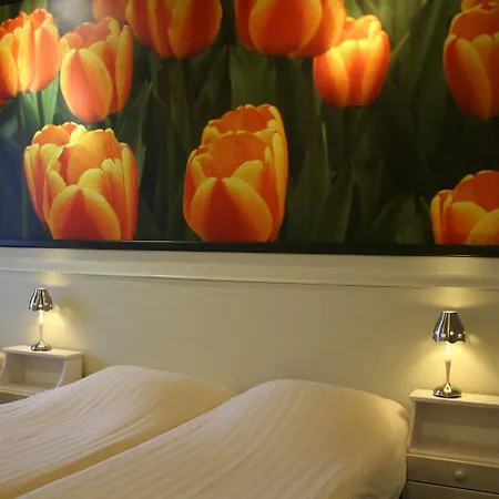 세벨 호텔 헤이그