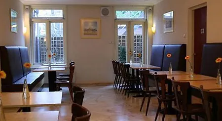 세벨 호텔 헤이그